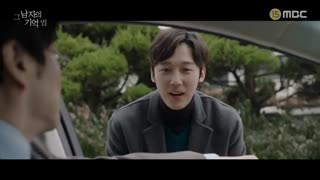 سریال در خاطرت مرا پیدا کن قسمت 3-4 + زیرنویس فارسی