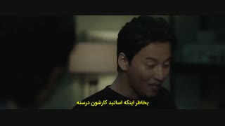 فیلم کره ای کمد+زیرنویس چسبیده The Closet 2020