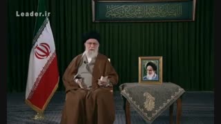 نماهنگ پیام رهبر انقلاب به مناسبت سال 99 سال جهش تولید