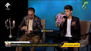 چوپان خوش صدا