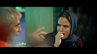 دانلود قسمت 19 سریال کرگدن