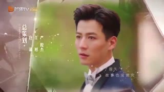 سریال چینی از ملاقات شما خوشبختم قسمت 06 با زیرنویس فارسی /Nice To Meet You Chinese Drama 2019