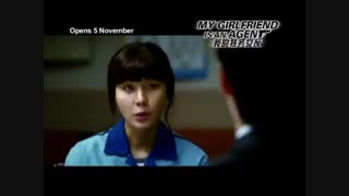 My Girlfriend Is An Agent ( 2009 ) ENG SUB Trailer