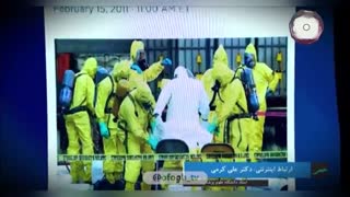 معمای پنهان قسمت شیشم