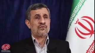 پیام نوروزی دکتر احمدی نژاد در سال 1399