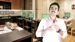 6ضلعی انتخاب هدفون