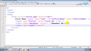 قسنت نهم آموزش html