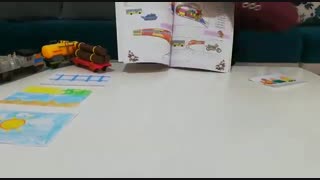 آشنایی با قطار.خانم اله یاری