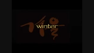 MoMA Film Trailer: Spring, Summer, Fall, Winter...and Spring