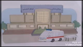 آشنایی با مشاغل