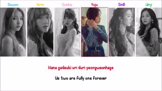 Only1 از gfriend