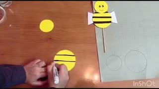 ساخت کاردستی. خانم باقرپور