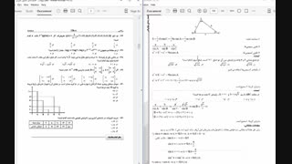 تطابق سوالات کنکور با فیلم های جمع بندی مهندس افشار-راز برنده ها