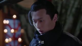 سریال چینی بانوی منحصر به فرد قسمت 12 با زیرنویس فارسی