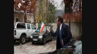 سریال پایتخت 6 قسمت 1 - اول