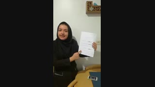 ویدیوی آموزش درس عید مسلمانان.پایه ششم.خانم سارا تنها