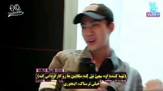 Vehind  قسمت دوم | EXO TOURGRAM - اکسو تورگرام | با هارد ساب فارسی