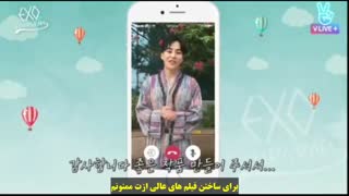 قسمت love letter اعضا (پایانی) | EXO TOURGRAM - اکسو تورگرام | با هارد ساب فارسی