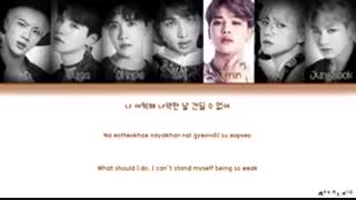 کاور آهنگ کیل دیس لاو از بلک پینک  توسط بی تی اس