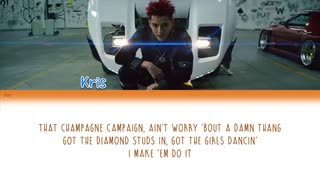 Kris Wu (吴亦凡 ) - Juice | Color Coded Lyrics |