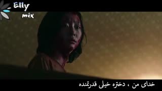 میکس اکشن و هیجانی از فیلم جادوگر بخش یک انهدام The Witch Part 1 The Subversion
