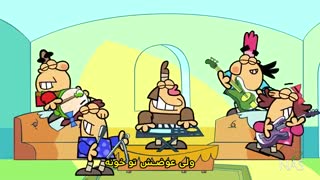 دیرین دیرین - بهار بهاره آکنه