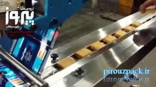 دستگاه بسته بندی حلوا شکری پیروزپک، بسته بندی شکیل و بهداشتی مواد غذایی