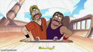 وان پیس قسمت 1 با زیرنویس فارسی |one piece