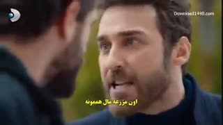 دانلود قسمت 3 سریال خدمتکاران - hizmetciler با زیرنویس فارسی چسبیده