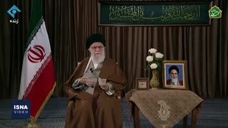 بیانات رهبری خطاب به مردم ایران در سومین روز بهار ۹۹