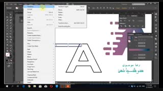 ایجاد لوگو تایپ با حرف A  در ایلستریتور-Mixkade.ir