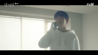 سریال A Piece of Your Mind قسمت 2 + زیرنویس فارسی