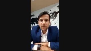 نحوه شروع سخنرانی