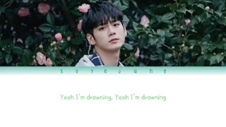 متن آهنگ Gravity از Ong Seong Wu
