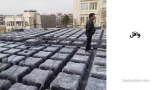 مقایسه سقف ها در سازه بتنی