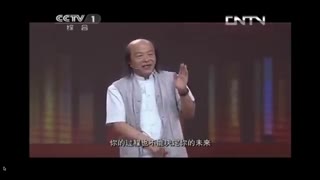 Learn Chinese Through speech | writer 林清玄 Lin Qing Xuan (Lin Ching-hsuan)