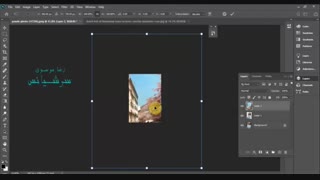 آموزش تکنیک  زیبای دابل اکسپوژر-Mixkade.ir