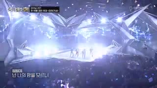 YG보석함 - Treasure 13 시그널 송♬ '미쳐가네 (Going Crazy)'