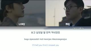 [لیریک] آهنگ 'I'M FINE' از mq و Loey (Chanyeol)