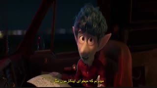 انیمیشن به پیش 2020 Onward