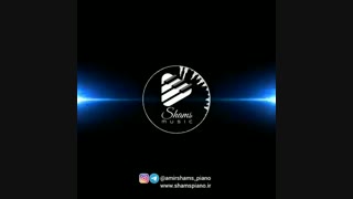 ماجراهایی که با من زیر باران داشتی، کاظم بهمنی