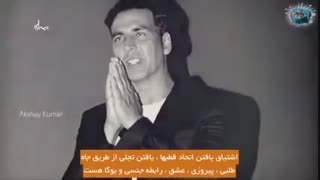 پیشنهاد سادگورو برای شرایط فعلی جهان