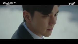 قسمت4 سریال یادآور(memorist)+زیرنویس فارسی آنلای