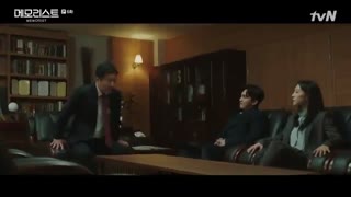 قسمت6 سریال یادآور(memorist)+زیرنویس فارسی آنلاین