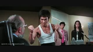 فیلم بروسلی دوبله فارسی