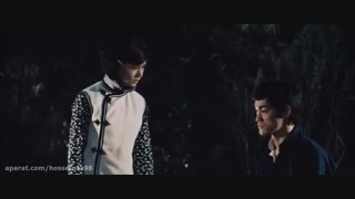 فیلم بروسلی 2 دوبله فارسی