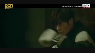 دانلود سریال کره ای روگال Rugal 2020