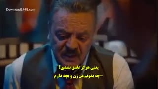 دانلود قسمت 10 سریال بابیل - babil با زیرنویس فارسی چسبیده