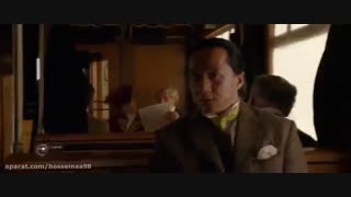 فیلم جکی چان 2 دوبله فارسی