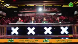 عصر جدید فصل دوم قسمت شش بخش دوم 8 فروردین 99 کامل